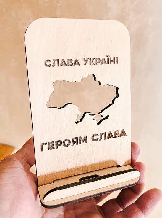 טלפון סלולרי עץ עמדת שולחן העבודה לאוקראינה דפוסים אוקראינים - מעמד טלפון עץ אוניברסלי - מחזיק טלפון נייד מעץ