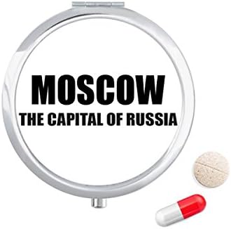מוסקבה הבירה של רוסיה גלולת מקרה כיס רפואה אחסון תיבת מיכל מתקן