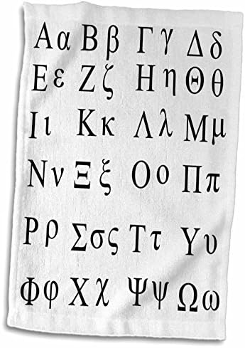 3drose פלורן דקורטיבית - אלפבית יוונית - מגבות