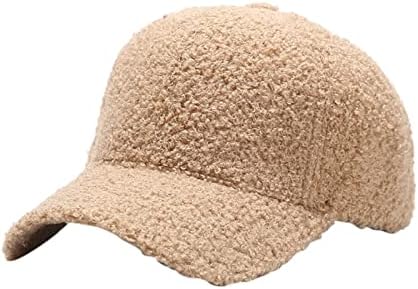בייסבול כובע נשים גברים מקרית מתכוונן אבא כובעי קיץ קרם הגנה כפת כובעי עם מגן אופנתי רכיבה על אופניים טיולים