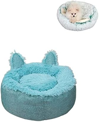חתול מיטה לחיות מחמד עם להסרה חמוד חתול אוזני 4-סופגנייה כלב מיטה-מחצלת כרית מיטת בית עבור כלב חתול מחמד