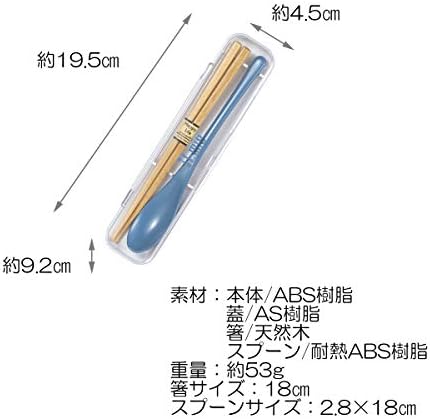 CTOC JAPAN בחר IL MIO CHOPSTICK SPOON SPON STOUN SELLERY SET, 45 × 195 × 20 ממ, BULE