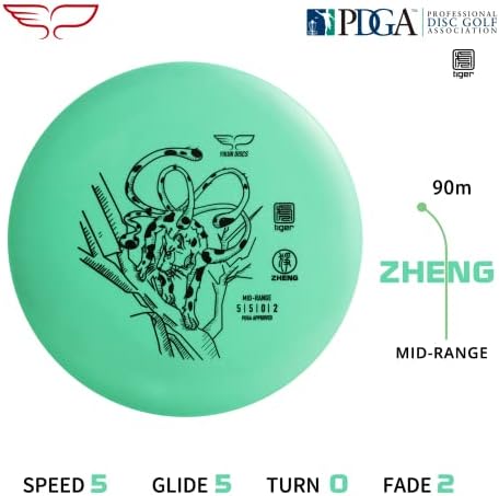 Yikundiscs Yikun PDGA גולף דיסק מאושר גולף אמצע טווח אמצע 165-175 גרם גולף דיק אמצע טווח בגין משחקי