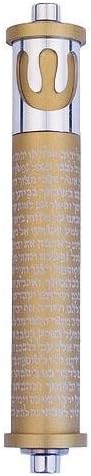 Baltinester Agayof Medium Matte Scroll Mezuzah עם Shin 1 x 6 / 2.5 x 15 סמ - כחול