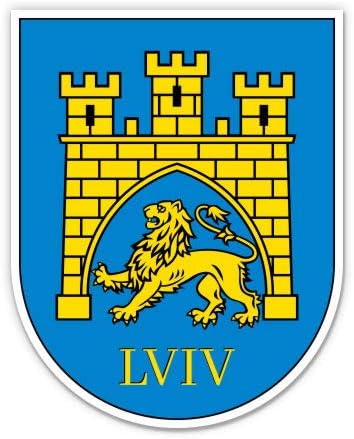 LVIV אוקראינה - מדבקת ויניל 3 - לטלפון בקבוק מים מחשב נייד - מדבקות אטומות למים