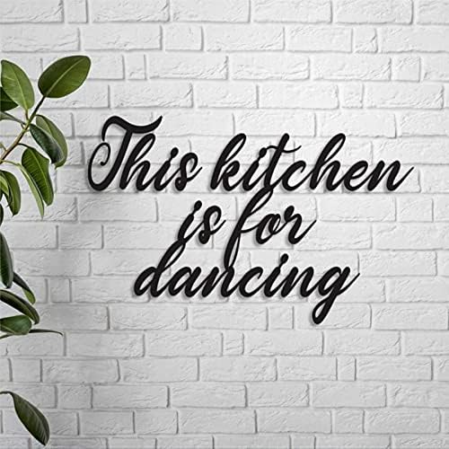 Godblessign המטבח הזה מיועד לשלט מתכת רוקד, שלט, עיצוב קיר מתכת לבר קפה בית קפה בר, מתנה מודרנית של