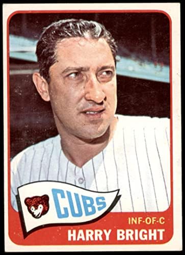 1965 Topps 584 Harry Bright Chicago Cubs Ex Cubs