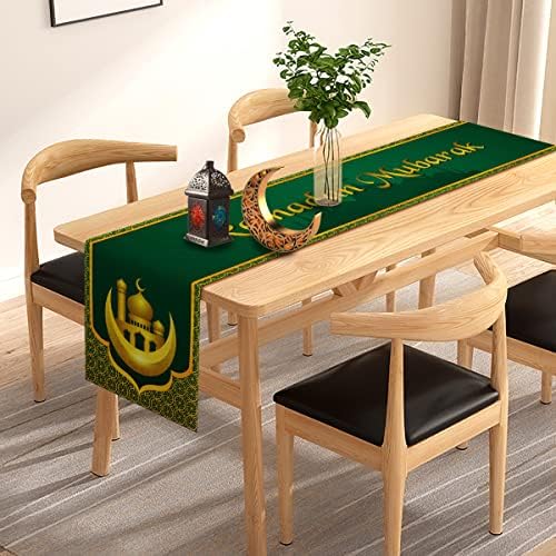 הרמדאן מובארק שולחן רץ איפטאר מסגד ירח מוסלמי אסלאמי דתי חג מטבח אוכל חדר עיצוב הבית