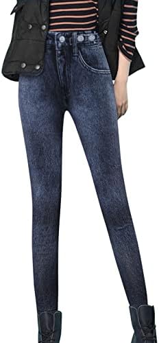 מיאשוי רך מכנסי טרנינג לנשים נשים של חיקוי ג 'ינס גבוהה מותן מכנסיים רופף מעובה נשים עסקי מכנסי קז' ואל