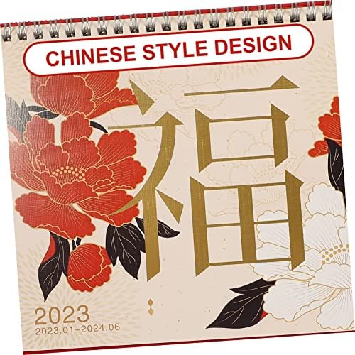 Tofficu 2023 לוח שולחן לוח גלגל המזלות תפאורה סינית תפאורה סינית לוח שנה משרדי 2023 לוח שנה לוח זמנים