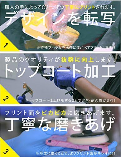עור שני Akira Shihara Kitten's עבור Aquos Phone XX 203SH/SoftBank SSH203-ABWH-193-K512