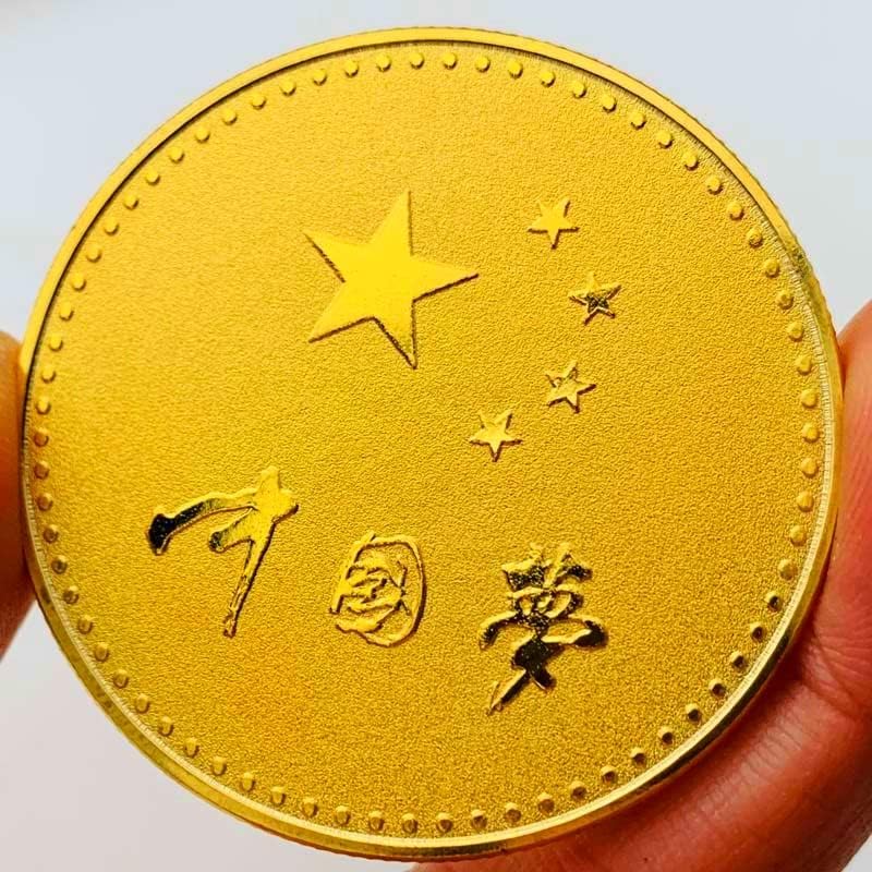 סיני חלום מחומש כוכב זהב-מצופה הנצחה מדליית טוחנת מטבע מעודד זהב מטבע מטבע אומנות לשחק הנצחה מטבעות