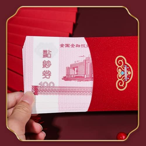 18 יחידות סיני אדום מעטפות לחתונה, אושר כפול עיצוב דפוס חם ביול אדום מעטפות.