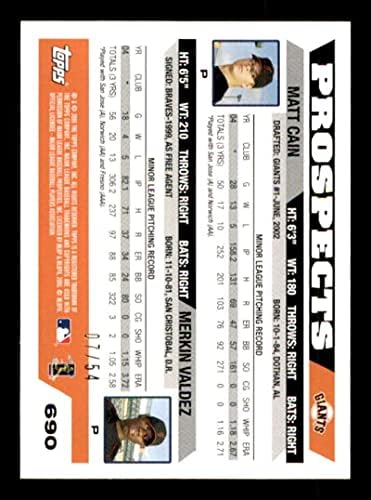 מאט קיין/M.Valdez כרטיס טירון 2005 Topps Black 690