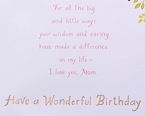 ברכות אמריקאיות כרטיס יום הולדת לאמא מהבת