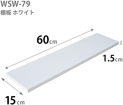 平安 伸銅 工業 הייאן Shindo Labrico WSW-79 מדף למדף קיר, לבן, רוחב 23.6 x עומק 5.9 x עובי 0.6 אינץ ', מדף עץ למינציה