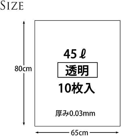 שקיות אשפה של הפוליטק של Hizumi, תיקי פולי ממוחזרים ממוחזרים ממוחזרים, מיוצרים ביפן, שקופים,