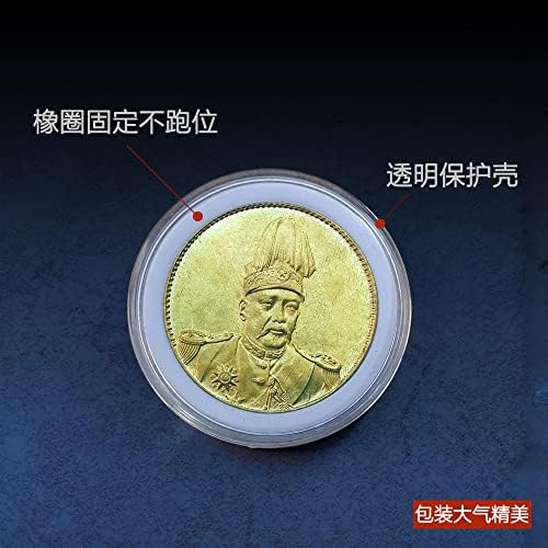 כובע גבוה דרקון מעופף יואן שיקאי מטבע זהב דולר כסף עתיק לונגיאנג דקינג רפובליקה של סין קישוטי