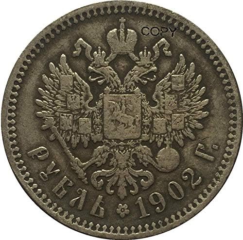 מטבע אתגר 1902 רוסיה 1 מטבעות רובל העתק עותק קישוטי קישוטים אוסף מתנות אוסף מטבע
