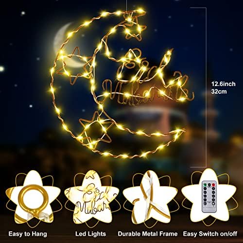Censen Eid Ramadan אורות LED קישוט רמדאן תליה תלייה חלון צללית אור 8 מצבים