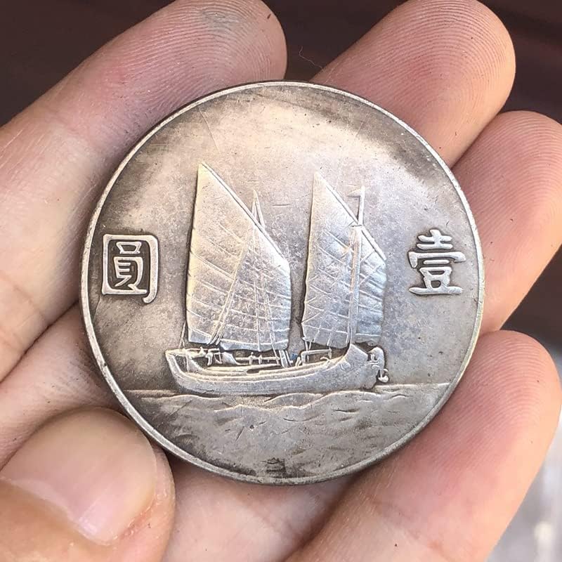 מטבעות עתיקים דולר עתיק דולר כסף אחד-יואן אוסף מלאכת יד בעשרים וארבע השנים של הרפובליקה של סין