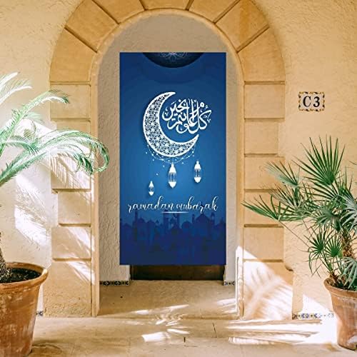 קימי רמדאן מובארק כיסוי דלתות עם 70.8x35.4 אינץ ', תפאורה של רמדאן מובארק, שלט דלתות דלתות רמדאן מוסלמיות,
