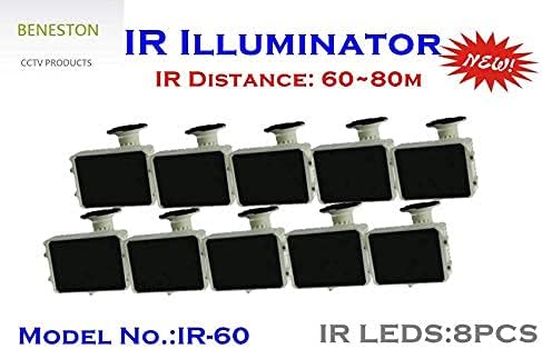 IR Illuminator / 60 ~ 80M / IR LED נוריות 8 יחידות / IP66 / CCTV / אבטחה 10 יחידות