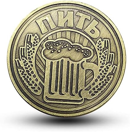 משקה מזכרות של בירה רוסית או לא נחושת מצופה נחושת אוסף חיזוי מטבעות אוסף 1 מחשב מטבע זיכרון מטבע זיכרון