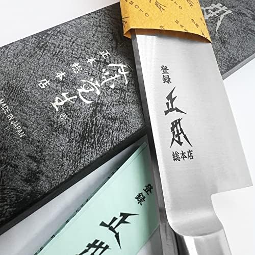 מסאמוטו באופן יפני יו דבה סכין 9.5 תוצרת יפן, כבד החובה כפול פוע דבה סכין עבור קפוא בשר, קשה מזון,