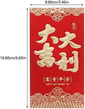 סיני אדום מעטפה סיני אדום מעטפה 18 יחידות מתנה לחתונה כסף מנות חדש שנה אדום מעטפות פסטיבל אדום מנות