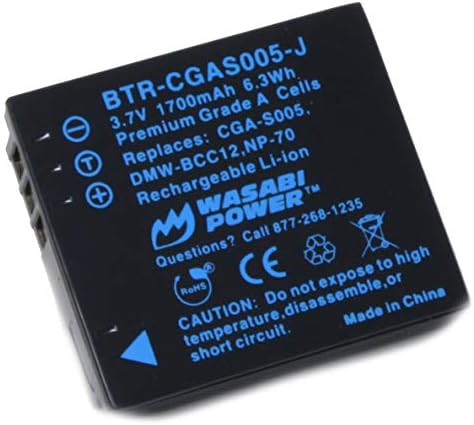 סוללת חשמל Wasabi עבור Panasonic CGA-S005, DMW-BCC12