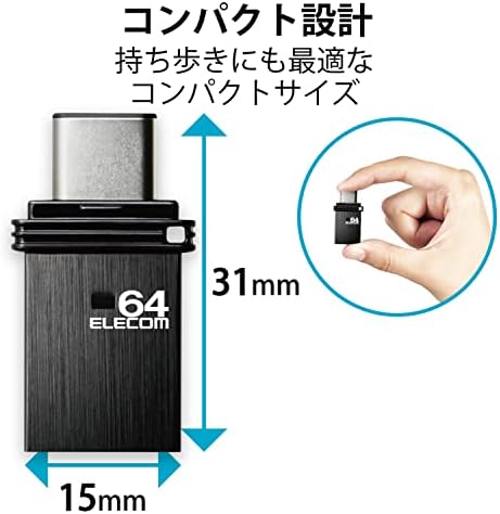 Elecom MF-Cau3164GBK זיכרון USB, 64 GB, USB 3.0, סוג C עם כובע, שחור