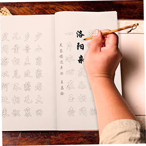 Favomoto 3PCS עותק עותק ספר כבול ספר כבול סיני קליגרפיה נייר כתב יד תרגול נייר Cuadernos Calligraphy ספר עותקים