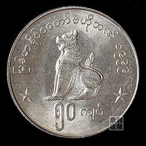 מיאנמר 50 מהדורת אריה בורמטית 24 ממ מטבעות זרים אסייתיים