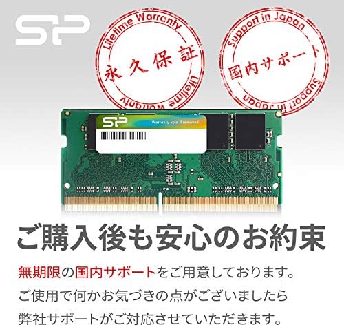 כוח סיליקון 8 GB DDR4 2400 MHz SO-DIMM DIMM מודול זיכרון 260 פינים-ירוק