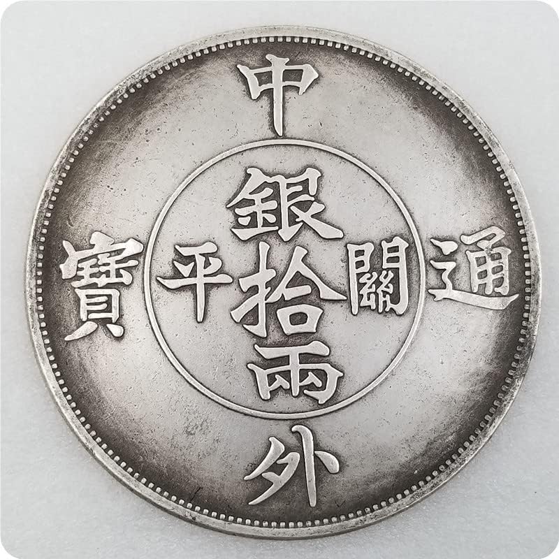 מלאכות עתיקות סיניות וזר טונגבאו גדול דולר כסף גדול 88 ממ בקוטר דולר כסף 0317