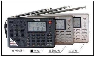 רדיו טקסון - 380 רדיו סטריאו, רדיו בגודל קטן
