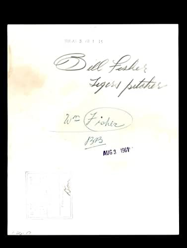 ביל פישר חתם 1961 8x10 דטרויט טייגרס