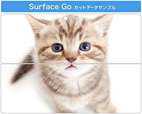 כיסוי מדבקות Igsticker עבור Microsoft Surface Go/Go 2 אולטרה דק מגן מדבקת גוף עורות 001194 חיה חתול