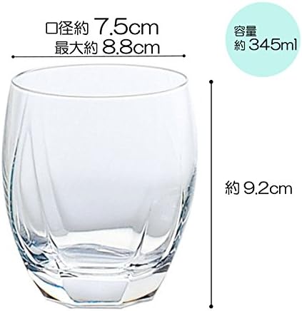 אדריה ב6484 רוק זכוכית, ברור, 11 עוז, מרווה, ישן טוב עיצוב, תוצרת יפן