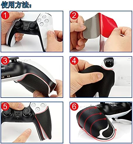 Arcadora Non-Slip Slip מדבקות Gamepad מדבקות מחצלת סיליקון חלקות עבור אביזרי משחק PS5 משחק משחק