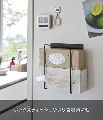 יאמאזאקי 5049 מחזיק תיק מקפיא מגנטי, מגדל, שחור, בערך. W 7.5 x D 3.9 x H 9.3 אינץ ', מגדל, אחסון שקיות