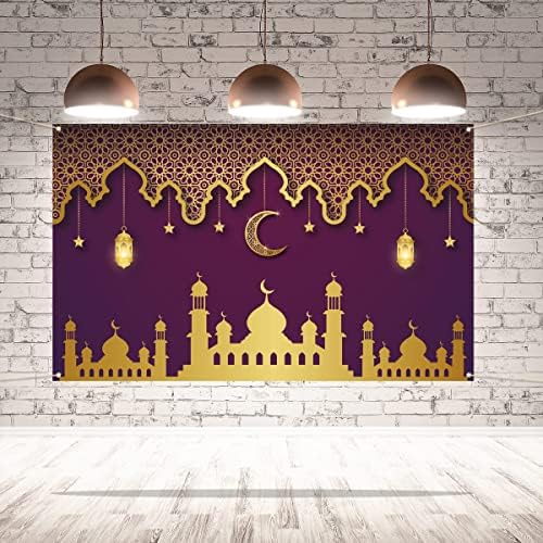 עיד מובארק רקע באנר איפטר הרמדאן האסלאמי מסגד דתי חג מסיבת צילום רקע קיר קישוט
