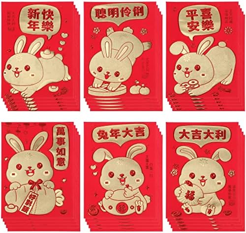 חתונה מעטפות 48 יחידות סיני חדש שנה אדום מעטפות שנה של ארנב אדום מנות הונג באו מזל כסף מעטפות עבור