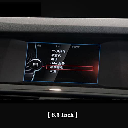 פאנל מסך מכונית Funiur Panel מכונית מזכוכית קשוחה מזכוכית GPS מהירות מדב מגן אביזרי סרטי מגן ， עבור BMW F10 F11