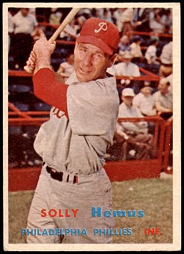 1957 טופס בייסבול 231 סולי המוס פילדלפיה פיליז מעולה