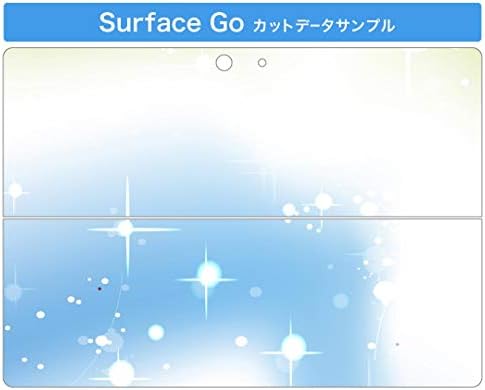 כיסוי מדבקות Igsticker עבור Microsoft Surface Go/Go 2 עורות מדבקת גוף מגן דק במיוחד 002185 ירוק פשוט ירוק