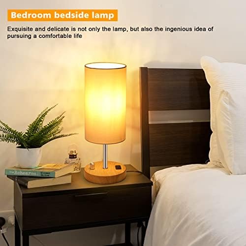 מנורת ליד המיטה Unicozin, מנורת שידת לילה מודרנית ללא צעד, ללא צעד, עם גוון בד בז 'ושקע AC, מנורת שולחן לסלון,