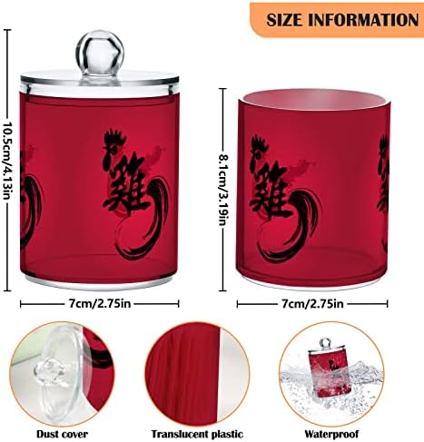 Yyzzh תו סיני מילה תרנגול עיצוב לשנה החדשה על אדום 4 חבילה מתקן מחזיק QTIP לכדור כותנה של כותנה