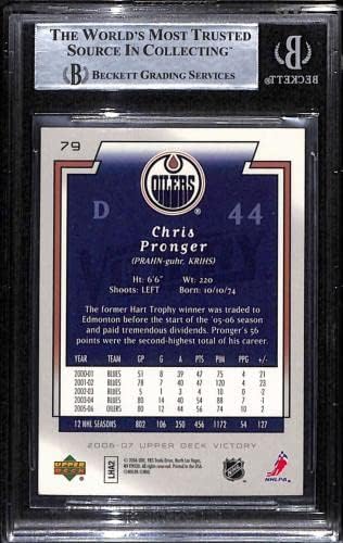 79 כריס פרונגר - 2006 ניצחון עליון ניצחון כרטיסי הוקי מדורגים BGS אוטומטית - כרטיסי חתימה של הוקי